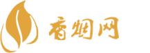 香烟真品货源哪里有
